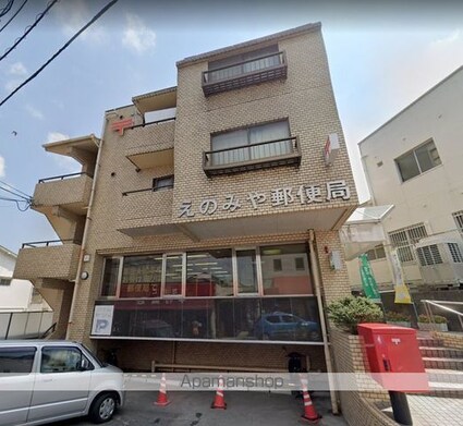 ヨシミマンション[2DK/43.2m2]の周辺8