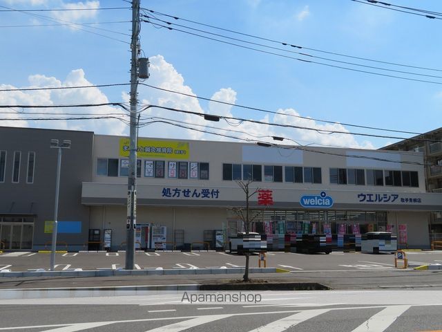 GREAT PALの周辺写真