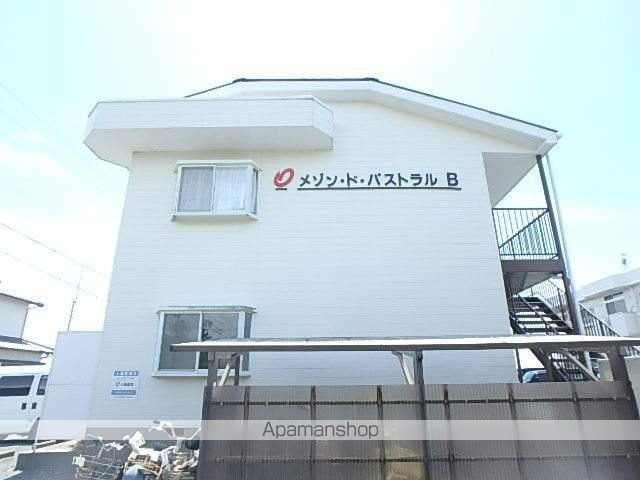 メゾンドパストラルBの外観写真