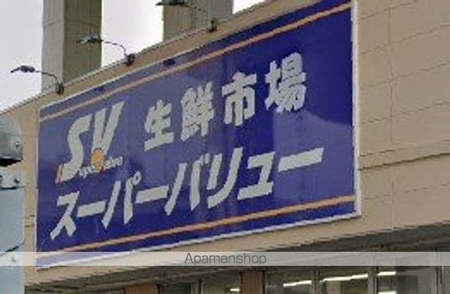 リブリ・大戸のその他写真