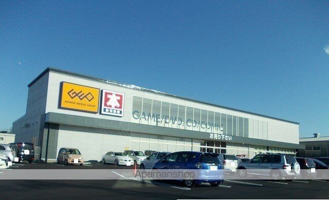 ファミーユAの周辺写真