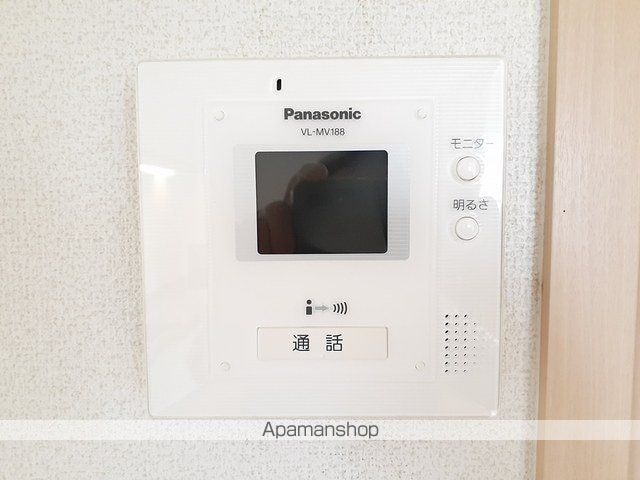エテルノ[1SDK/44.75m2]のその他設備