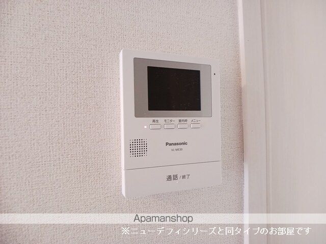 ルミエール赤羽の内装写真