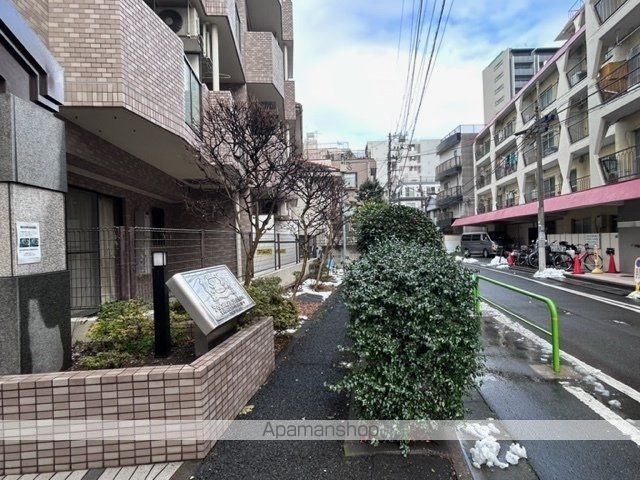 【板橋区大山金井町のマンションの外観3】