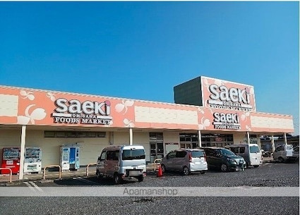 サウス　クレストⅤ[1LDK/50.96m2]の周辺1