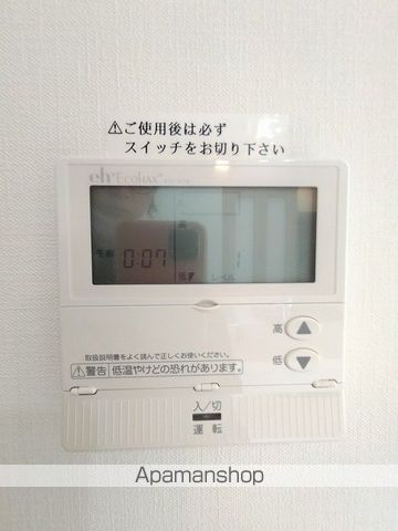第21関根マンションの内装写真
