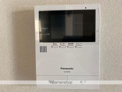 木太町夷村貸戸建[3LDK/65.82m2]の内装5