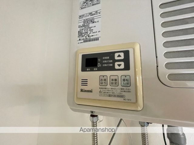 ハイツジョイの内装写真