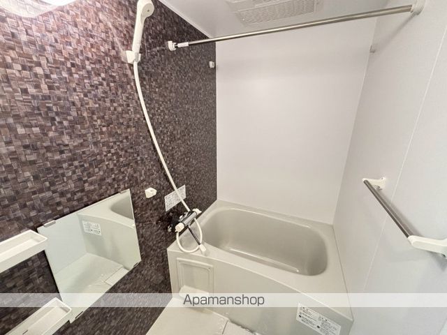 マリウスヒル仙台１[1K/26.08m2]のバス