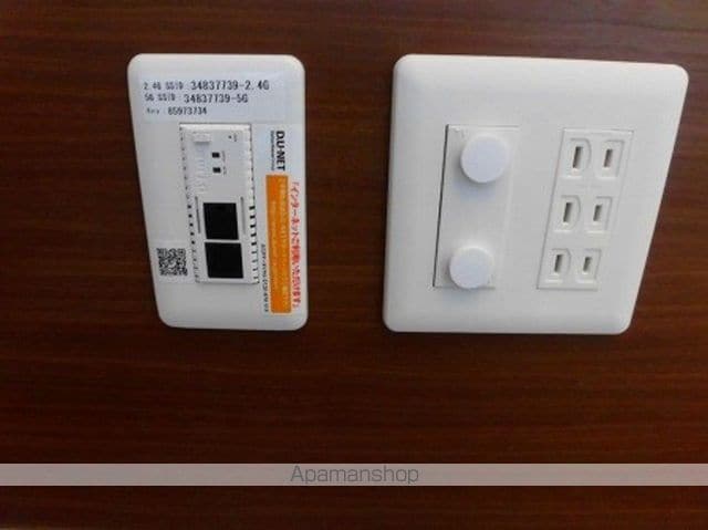 アミティエの内装写真