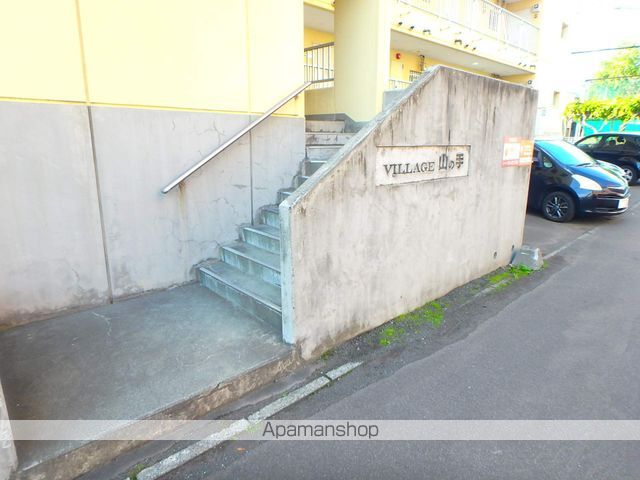 ヴィレッジ山の手の外観写真