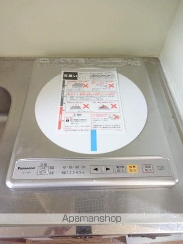 ミタカホーム8番の内装写真