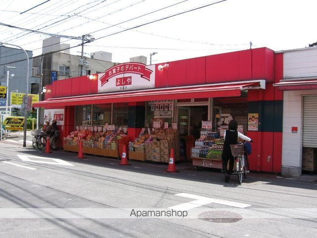 放出ハイツの周辺写真