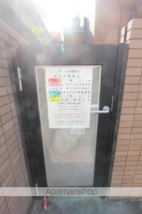 フローレス昭和町[1K/25.14m2]の共用部1