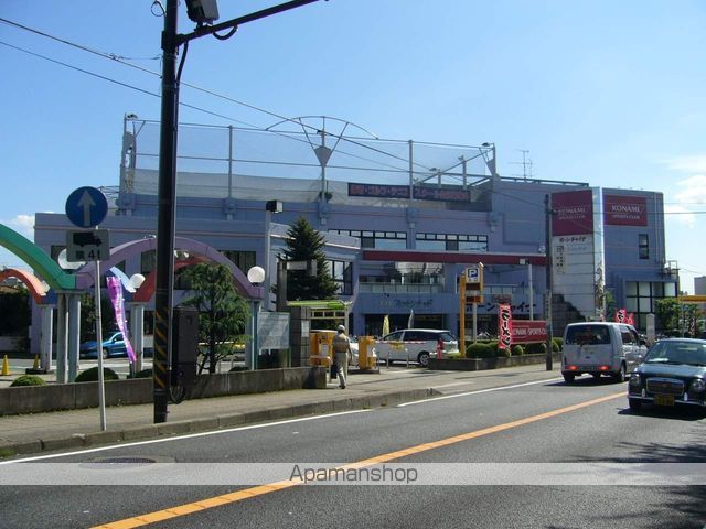 ピュアハイム相模台の周辺写真
