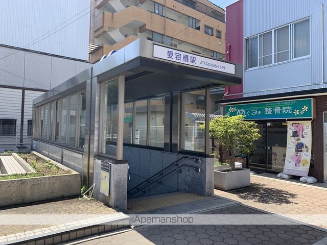アルデール南鍛冶町の周辺写真