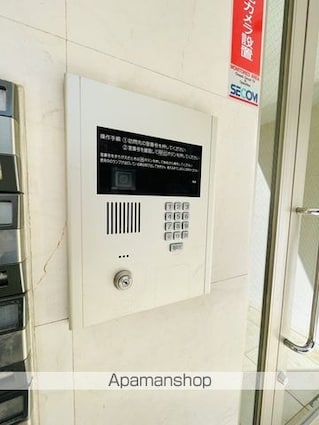 峰マンション[1R/9.45m2]のセキュリティ
