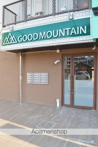 GOOD MOUNTAIN 上町の外観写真