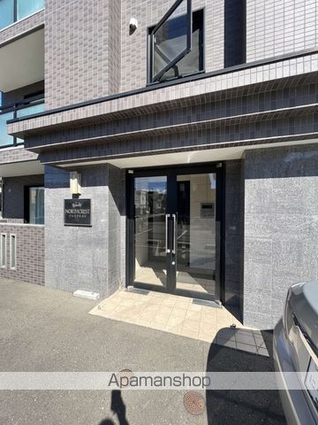 ノースクレストの玄関写真