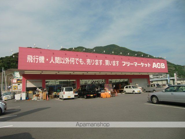 ヴェルジェ矢上の周辺写真