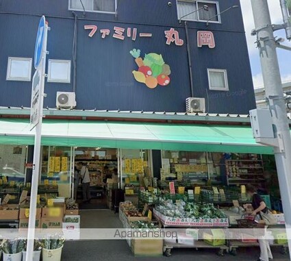 レオパレスシャルマン[1K/19.87m2]の周辺3