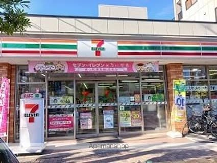 カーサ・ドルチェ[1K/26.24m2]の周辺5