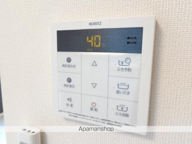 ルミウスの内装写真