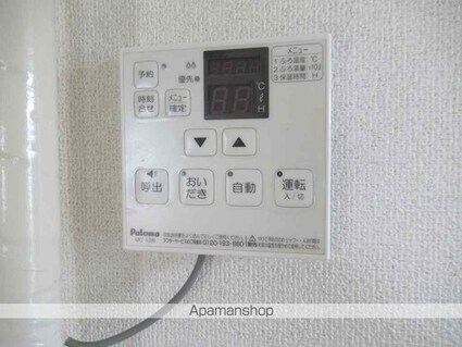 第３花月荘　１[2DK/38m2]の内装1