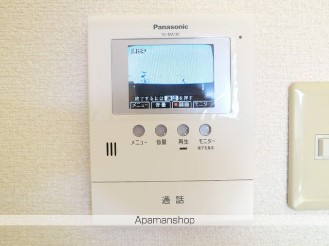 トゥインクルの玄関写真