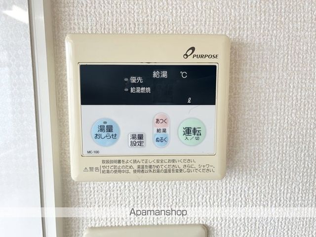 フレンドリーハイツ日野 B棟の内装写真