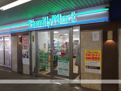 レオパレス中畑[1K/22.35m2]の周辺6