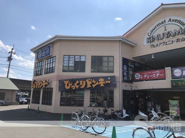 いしだ荘の周辺写真