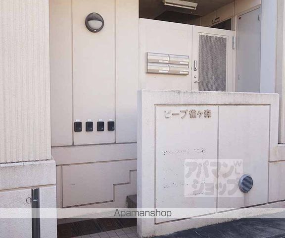 ピープ雀ヶ森の玄関写真