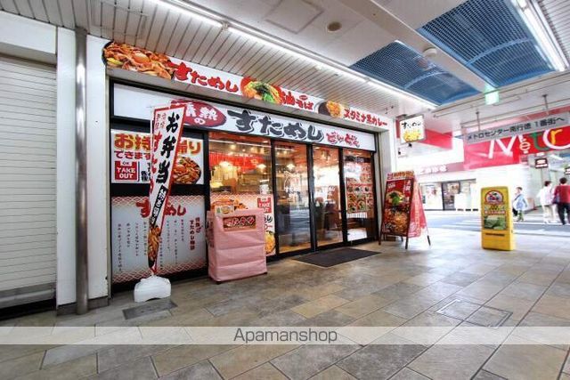 レジディア南行徳の周辺写真