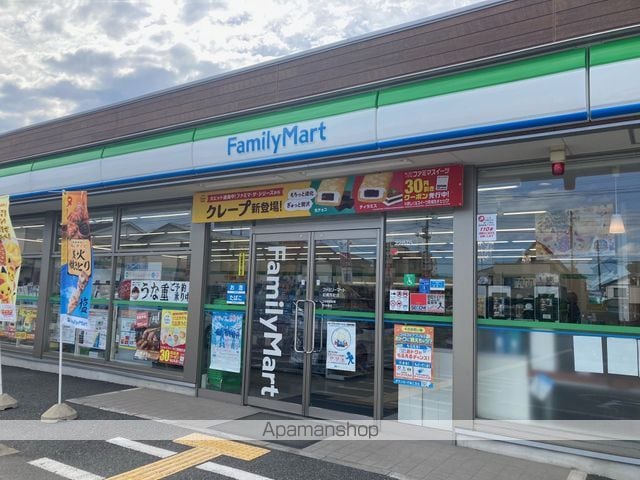 スプリングフォレスト参番館の周辺写真