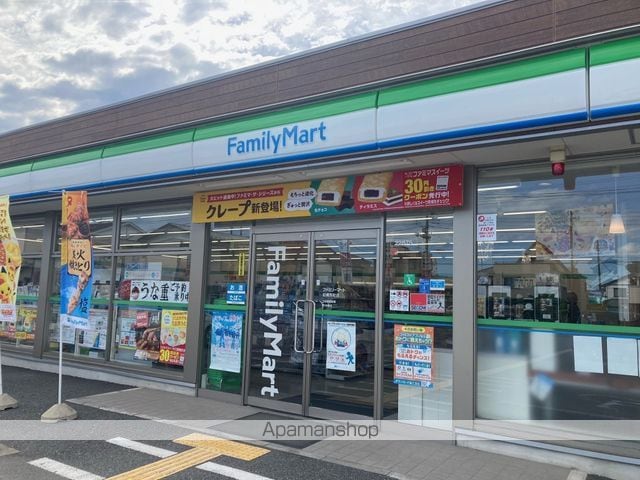 サンメゾン東岩槻の周辺写真