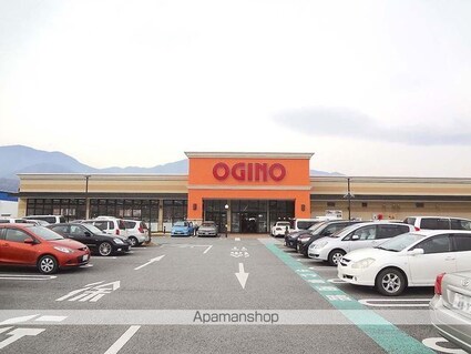 サウス・アデリーヌ[1LDK/42.56m2]の周辺5