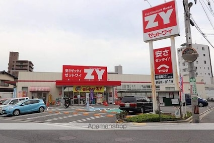 広島県広島市南区本浦町[1DK/22.78m2]の周辺3