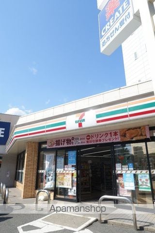 第3アンシックス.の周辺写真