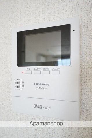 apartment 福島県須賀川市森宿字安積田
森宿の賃貸情報を見る
物件地図