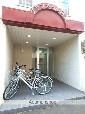 グランメール月寒の玄関写真