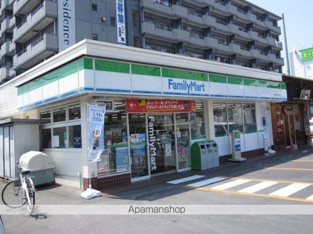 シャン・ド・レギュムの周辺写真