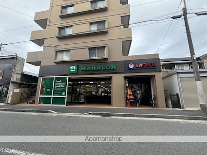 サンシャイン鶴見[1R/17.3m2]の周辺4