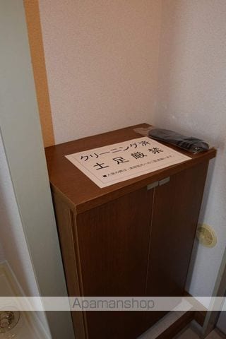 インカントリー1999の内装写真