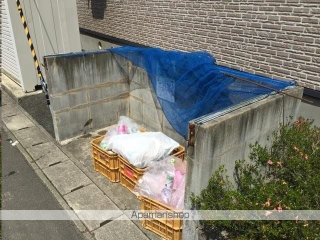 ヴェルジュ愛子のその他写真
