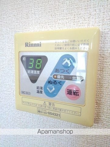 ラフォーレ大光の内装写真