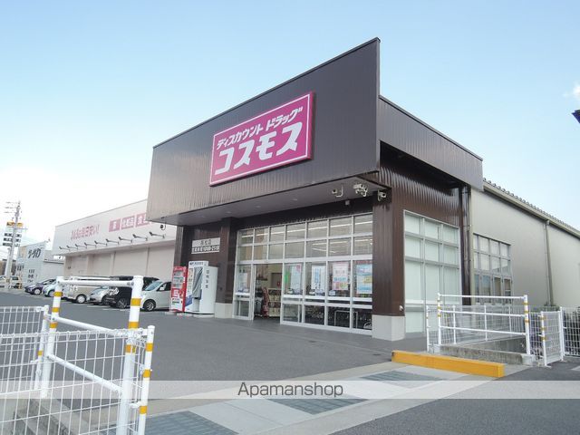 コートオリーブBの周辺写真