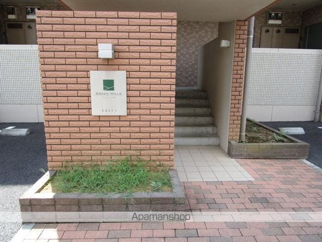 グリーンヒルズEAST Iの外観写真