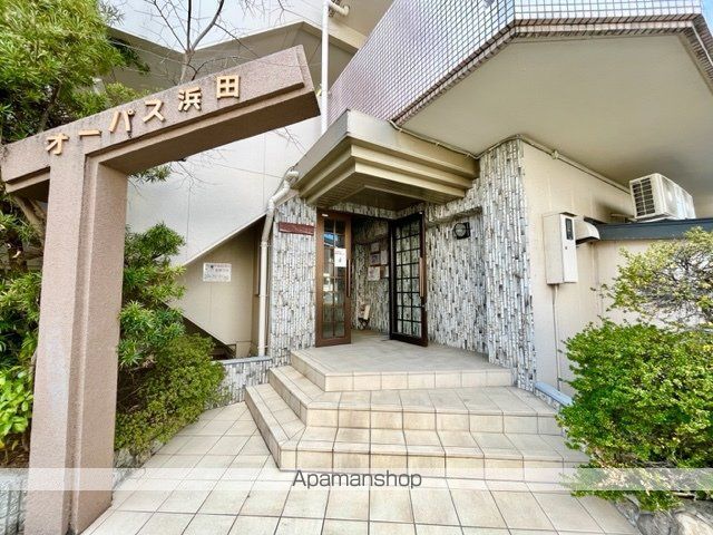 オーパス浜田の玄関写真