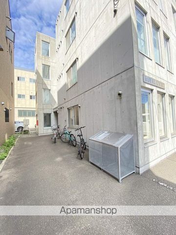 ロイヤルコートのその他写真